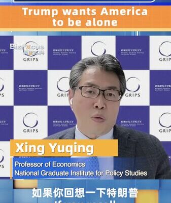 # - My News! Trump Wants America to Be Alone Economist Video Poster