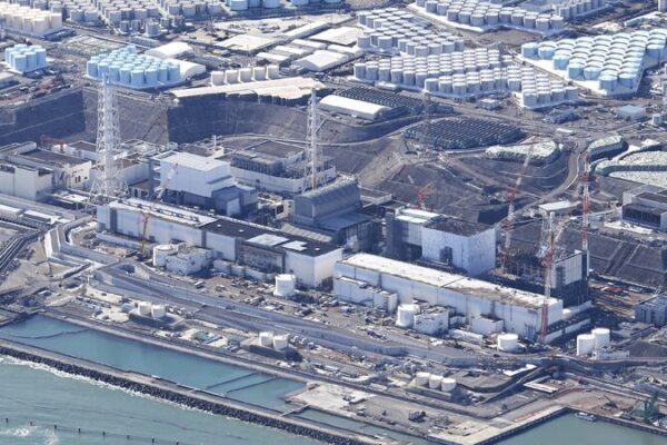 # - My News! Un Nuclear Chief to View Contaminated Fukushima Soil