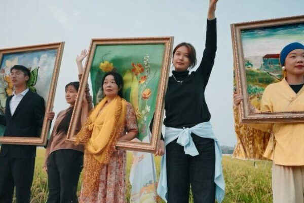 # - My News! Villagers in Zhejiang Recreate Iconic Figures at Rural Fashion Show Video Poster