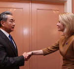 Wang Yi China Ready to Strengthen Strategic Communication with Eu 