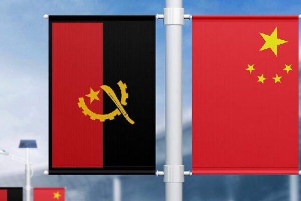 # - My News! Wang Yi Tete Antonio Strengthen China angola Ties at G20