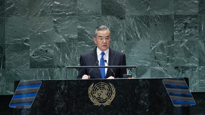 Wang Yi on International Rules Upholding System with Un at Its Core 
