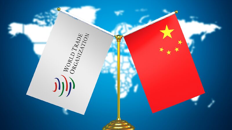 # - My News! Wang Yi Says China to Continue Supporting Wto Reform