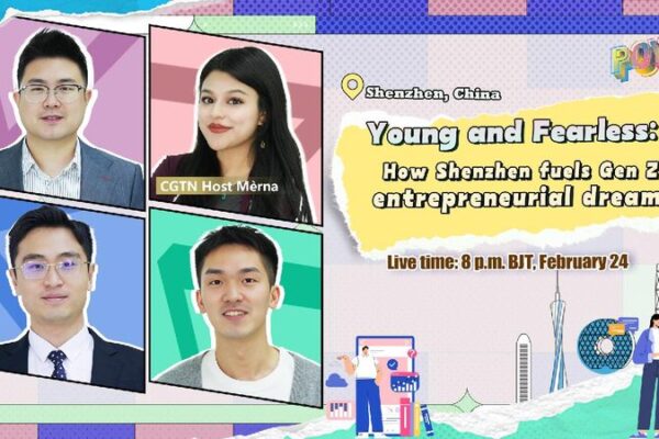 Watch: How Shenzhen fuels Gen Z's entrepreneurial dreams