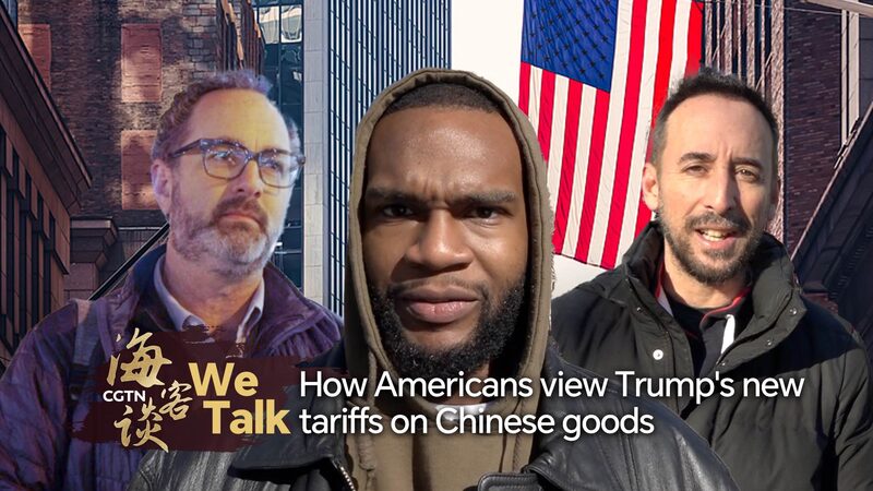 # - My News! We Talk How Americans View Trumps New Tariffs on Chinese Goods Video Poster