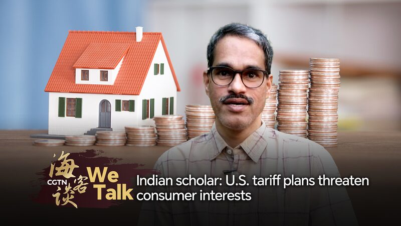 # - My News! We Talk Indian Scholar Us Tariff Plans Threaten Consumer Interests Video Poster