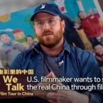 # - My News! We Talk Us Filmmaker Wants to Show the Real China Through Films Video Poster