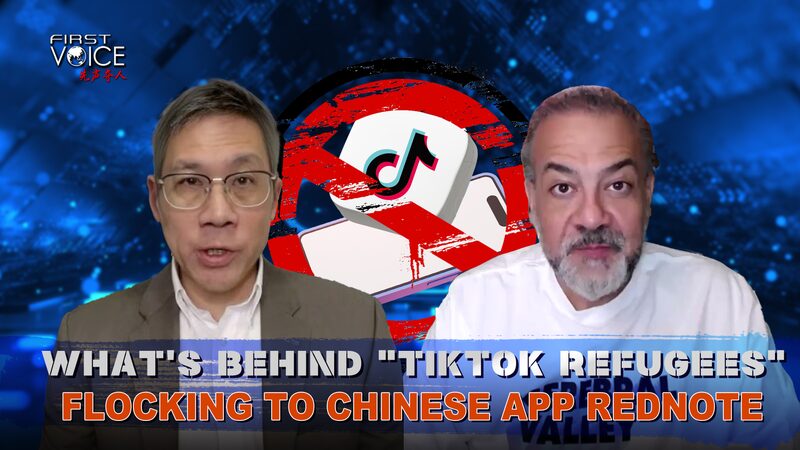 # - My News! Whats Behind tiktok Refugees Flocking to Chinese App Rednote Video Poster