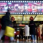 Whats Driven the Phenomenal Performance in Chinas Film Industry