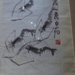 Works by Chinese Artist Qi Baishi on Display in Us for First Time Video Poster 