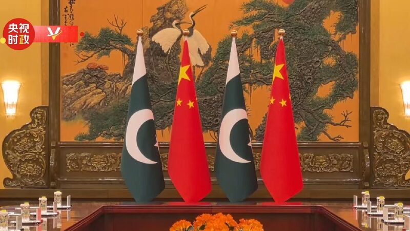Xi China Ready to Build Closer China pakistan Shared Future Community 