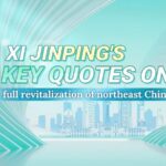 Xi Jinpings Key Quotes on Full Revitalization of Ne China 