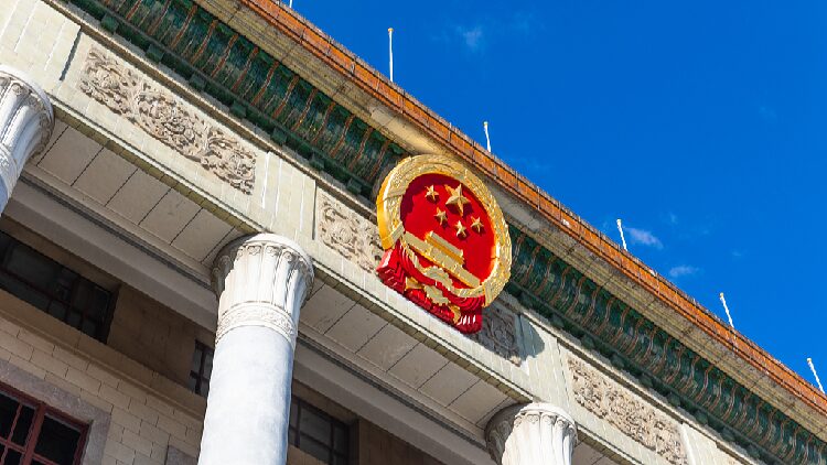 Xi Stresses New Responsibilities in Advancing Chinese Modernization 