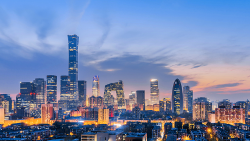 Xi Jinping to Publish Insights on China’s Economic Strategies Xi's article on properly handling economic work to be published