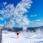 Yangcao Mountain a Snowy Wonderland in china Snow Town 