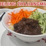 Zhajiangmian the Soul of Beijing Noodles Video Poster 