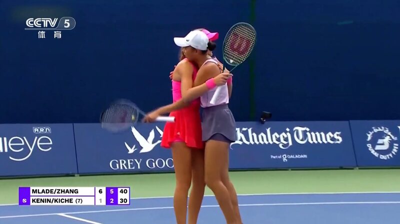 # - My News! Zhang Mladenovic Progress in Doubles at Dubai Championships