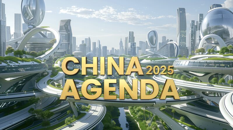 # - My News! Aigc Posters High quality Development High quality Party Building Video Poster