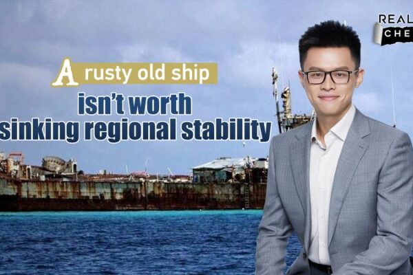 Is a Rusty Old Ship Worth Sinking Regional Stability? A rusty old ship isn't worth sinking regional stability video poster
