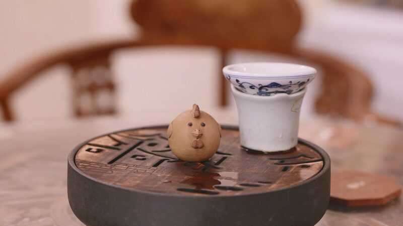 a Taste of Tradition Chinese Tea Culture in Budapest Video Poster 