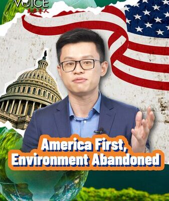 Lives in Peril: US Rolls Back Environmental Protections America First, Environment Abandoned video poster