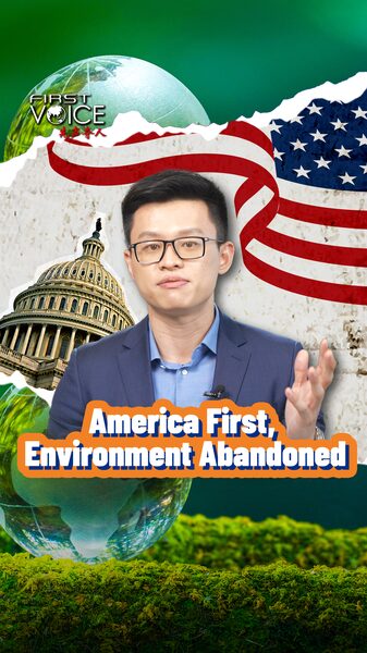 America First Environment Abandoned Video Poster 