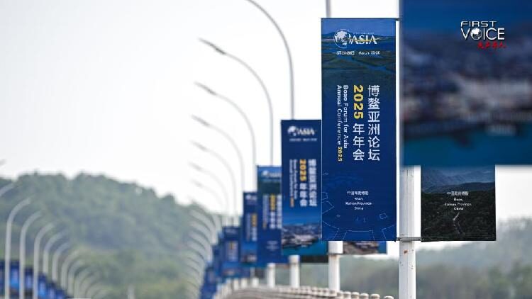 # - My News! Amid Wests Anxieties Asia Strikes a Positive Tone for Growth