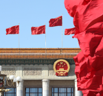 Annual Session of Chinas National Legislature Begins 
