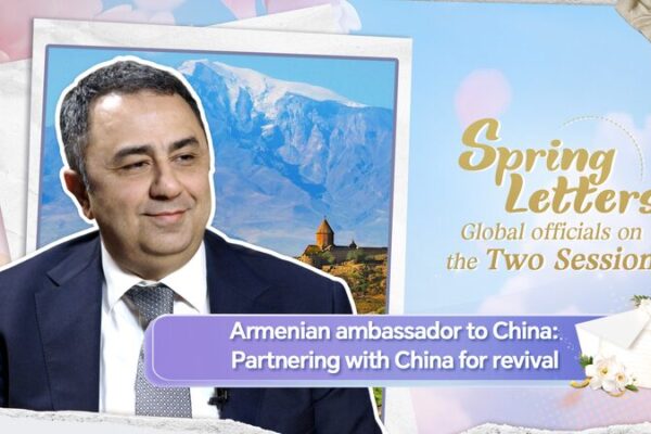 # - My News! Armenian Ambassador to China Partnering with China for Revival Video Poster