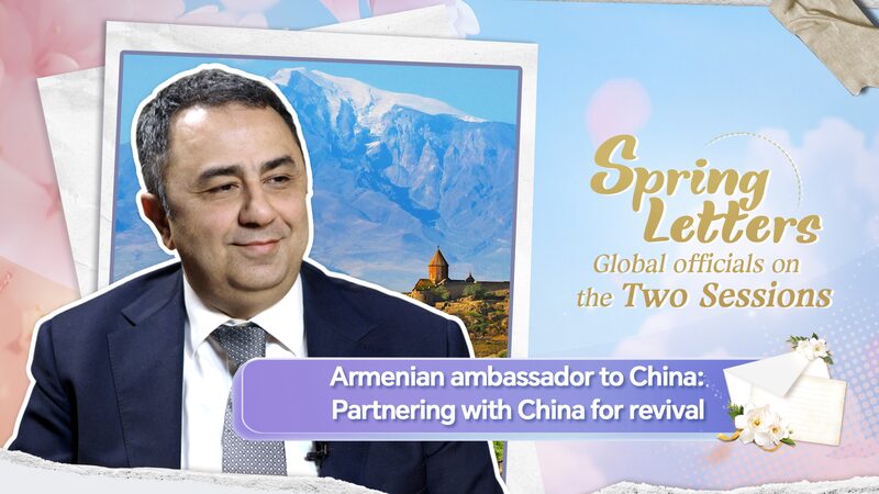 Armenian Ambassador to China Partnering with China for Revival Video Poster 