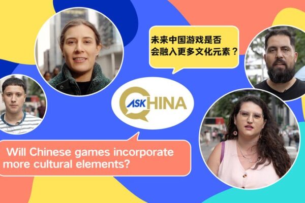 Chinese Games Embrace Cultural Heritage with ‘Black Myth: Wukong’ Ask China: Will Chinese games incorporate more cultural elements? video poster
