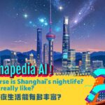 Ask Chinapedia Ai How Diverse is Shanghais Nightlife