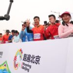 Beijing E town to Host Worlds First Humanoid Robot Half Marathon 