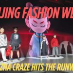 Beijing Fashion Week Ne Zha Craze Hits the Runway Video Poster 