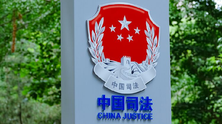 # - My News! Beyond Western Stereotypes How Chinas Legal System is Changing