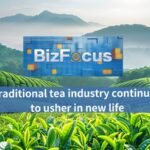 Bizfocus Ep122 Traditional Tea Industry Ushers in New Life Video Poster 