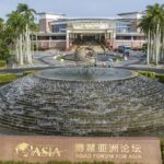 Boao Forum 2025 Sends Strong Message of Openness Cooperation in Asia 