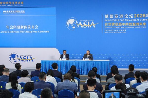Boao Forum 2025 Concludes in Hainan, Paving Way for Asia’s Shared Future Boao Forum for Asia Annual Conference 2025 concludes in Hainan