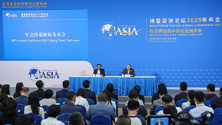 Boao Forum for Asia Annual Conference 2025 Concludes in Hainan 