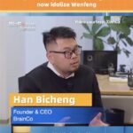 Brainco Founder Deepseek inspired Chinese Engineers Idolize Wenfeng Video Poster 