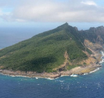 Ccg Expels Japanese Vessels from Territorial Waters off Diaoyu Dao 