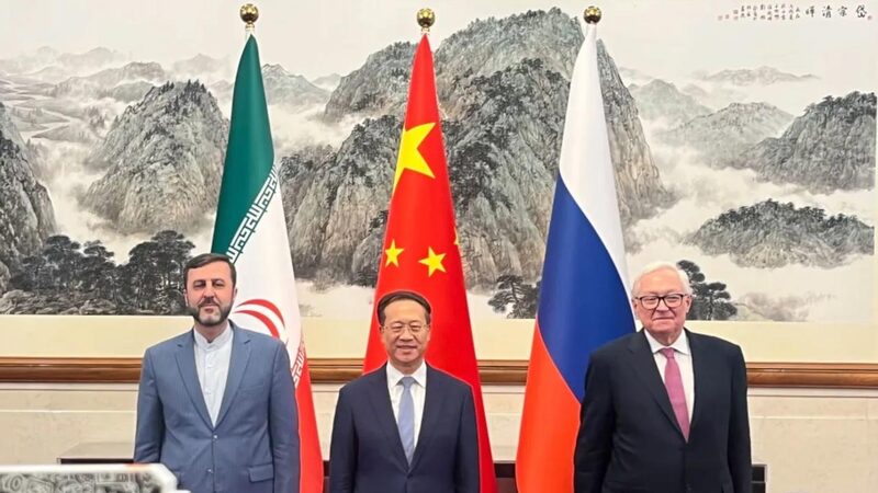 Cgtn Poll China Makes Peaceful Contributions to Iranian Nuclear Issue 