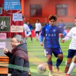 Cgtn the Vibe 20250310 