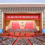 Cppcc National Committee Holds Closing Meeting of Annual Session 