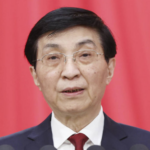 Cppcc Highlights Advisory Work and Policy Contributions Video Poster 