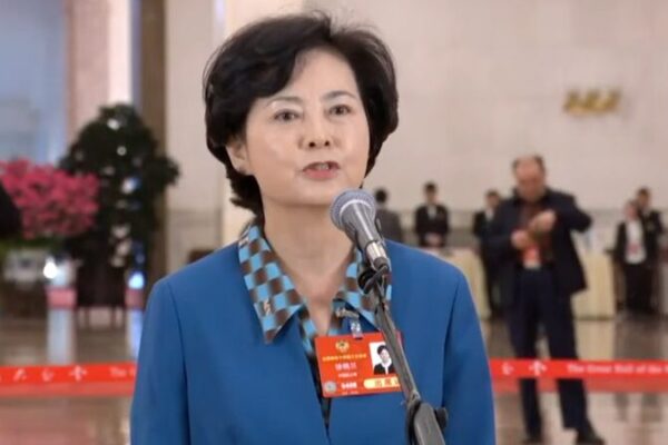 CPPCC member: Industrial Internet brings new possibilities video poster
