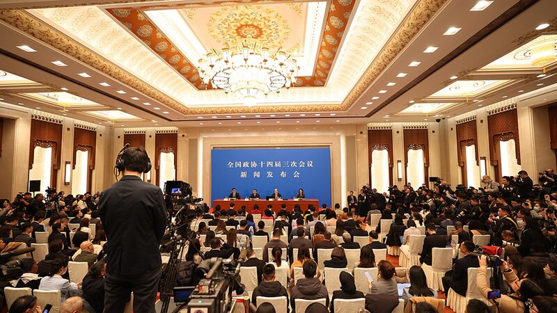 Cppcc Spokesperson Chinas Door of Opening Up Will Only Open Wider Video Poster 