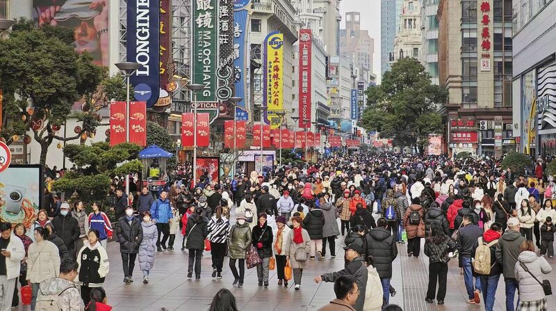 Cppcc Spokesperson Chinas Economy Made Steady Progress in 2024 Video Poster 