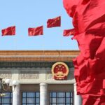 Cppcc to Hold Its Annual Session from March 4 to 10 
