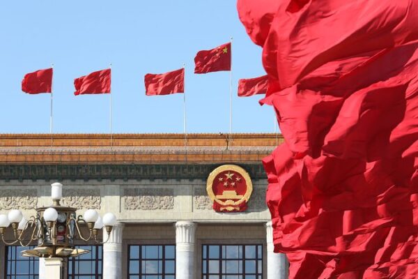 # - My News! Cppcc to Hold Its Annual Session from March 4 to 10